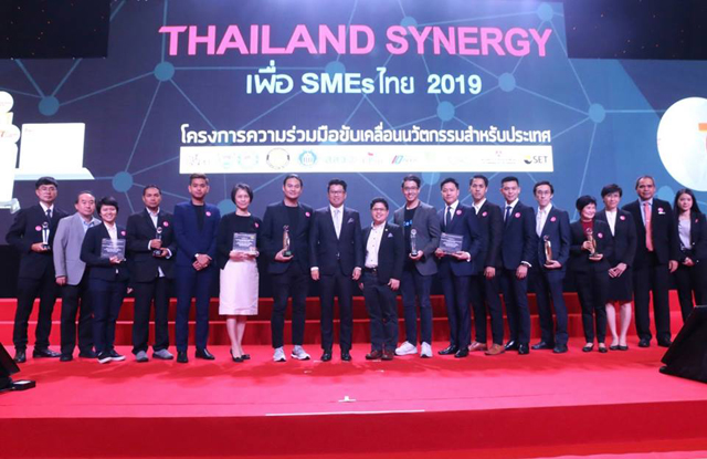 ไบโอบอร์น พาอัลบูโปรคว้ารางวัล Creator Awards ในงาน Thailand Synergy เพื่อ SMEs ไทย