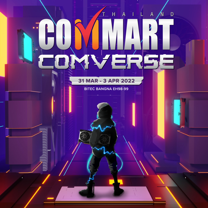 กลับมาอีกครั้ง COMMART COMVERSE มหกรรมสินค้าไอทีและเทคโนโลยี 