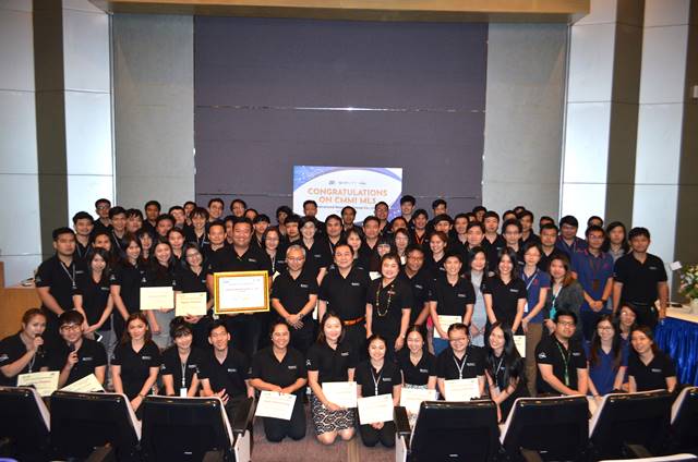 ARSOFT  ผ่านการประเมินมาตรฐาน CMMI ML3