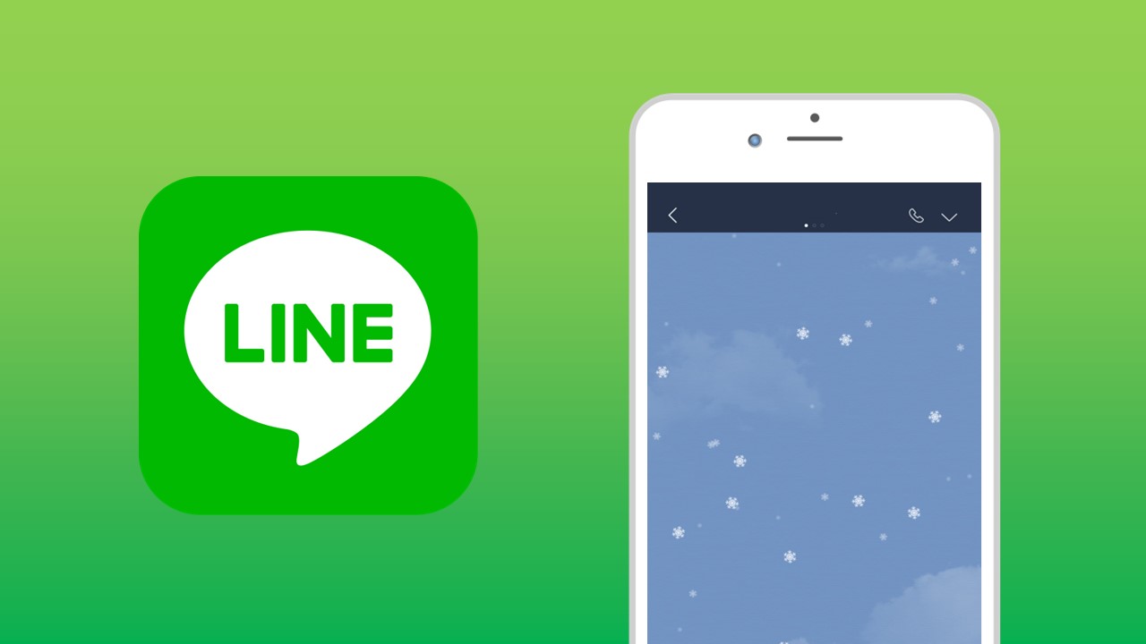 Line ต้อนรับเทศกาลส่งท้ายปี และวัน Christmas เพิ่มหิมะตกในห้องแชท 