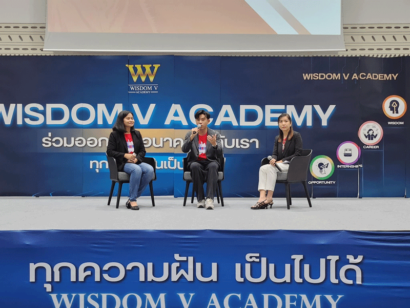 ARIT ร่วมงาน Thailand Education Expo 2023