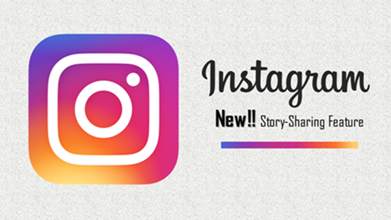 Instagram อัปเดต!! สามารถแชร์โพสต์ไปยัง Stories ของตัวเองได้โดยตรง