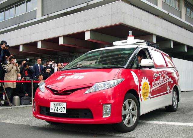 Japan Post เริ่มทดลองใช้รถยนต์ส่งของไร้คนขับ (Self-Driving) บนถนนสาธารณะในโตเกียว