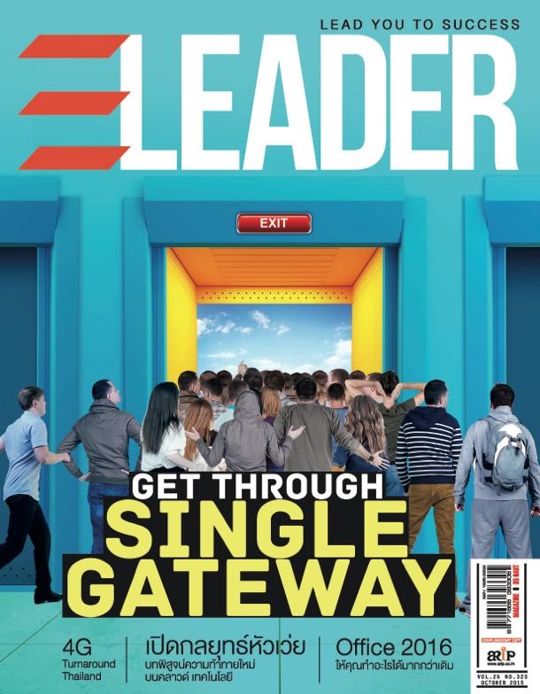 eleader